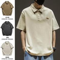 cms/erpbt/backend/web/uploads/erp/collection/images/Men Clothes/YANGJI/EN0146988/img_b/EN0146988_img_b_1
